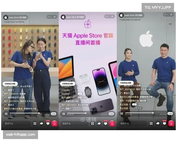 低延时编码技术突破 提升移动场景直播流畅度