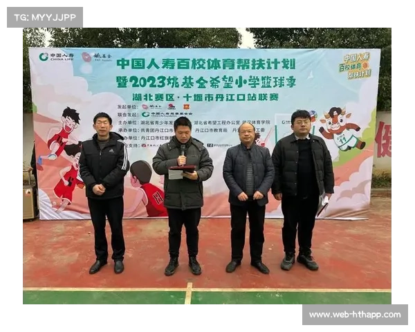 广东小篮球联赛5266名运动员参与,基层篮球规模持续扩大