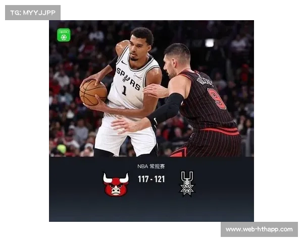 文班亚马谈攻防统治：末节包夹策略成功关键